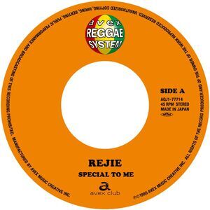 Rejie - Special To Me / Heart Of Mine  7-INCH SINGLE
